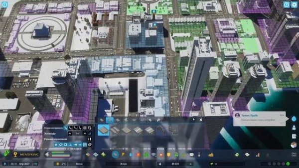Как избежать ошибок новичка в строительном симуляторе мегаполиса EclipseRealm