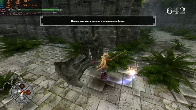 X-Blades - тест Athlon 300u 12GB DDR4 Vega 3 2GB смотреть онлайн