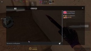 АПНУЛ 3000 ММР ДЕМКА