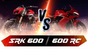 QJMOTOR SRK 600 RC и SRK 600: два мотоцикла, один выбор!