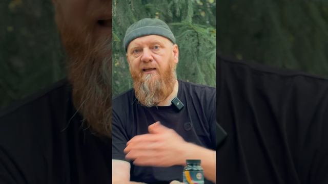 Иммунитет как поднять смотреть онлайн