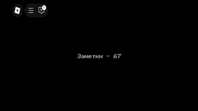 Такового качества не видел