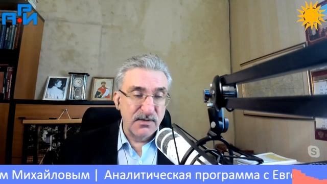 П101. Тенденции смотреть онлайн