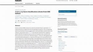 Белые дыры против черных карликов