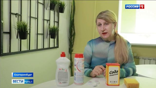 Что входит в состав моющих средств? смотреть онлайн