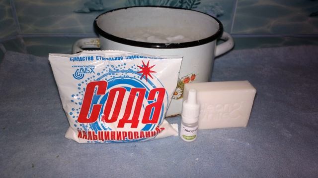 Гель для стирки своими руками из соды и хозяйственного мыла смотреть онлайн