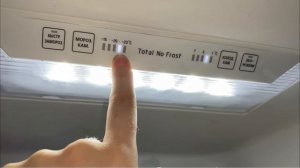 Как выставить температуру в морозильной камере