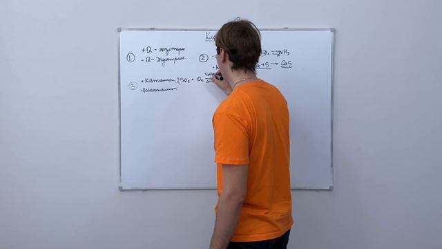 10. Классификация химических реакций. Ч.2. смотреть онлайн
