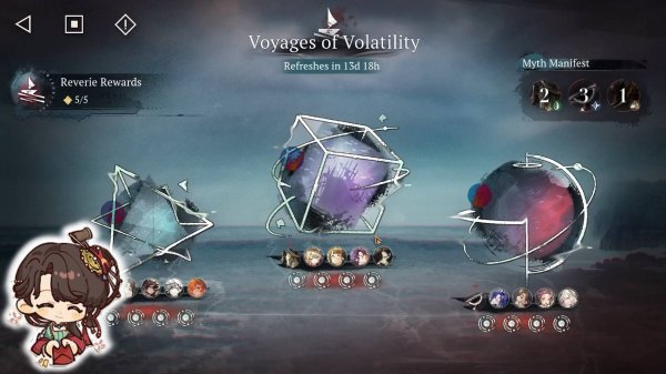 Reverse: 1999 ⬥ Voyages of Volatility от 14.07.2025