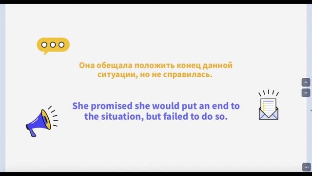 Quiz 8 смотреть онлайн