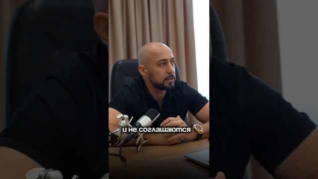 Завышенная самооценка - Субъективное мнение о себе - Психология смотреть онлайн