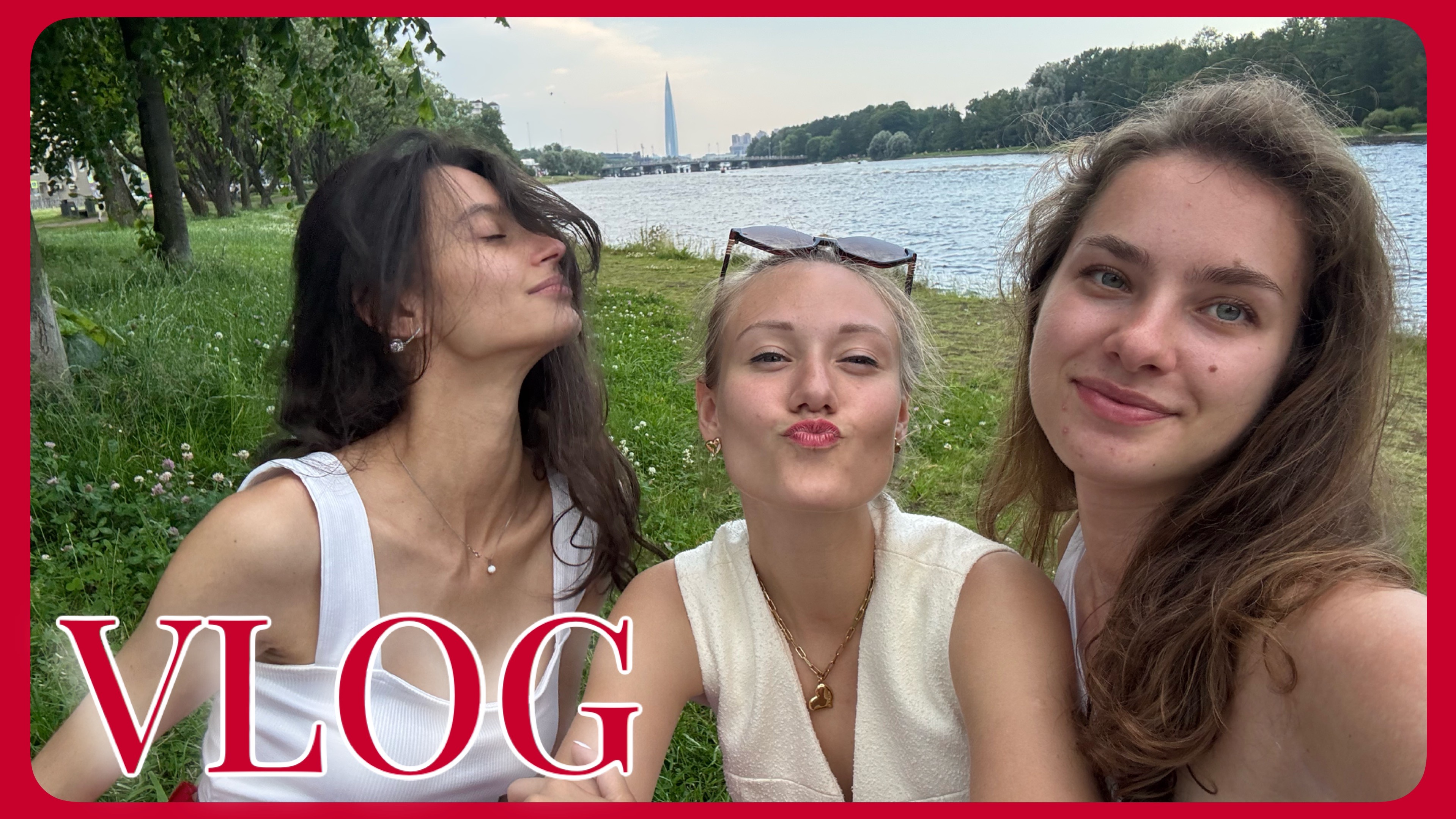 VLOG 12.07-13.07.2025 Будь счастлива наша дорогая🥰 Как мы организовали день рождения подруги🎂 смотреть онлайн