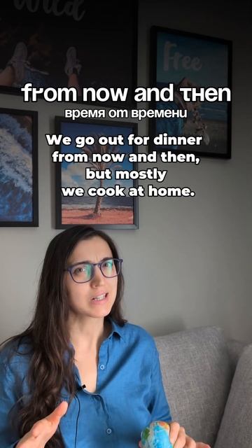 #learnenglish #английскийonline #английский смотреть онлайн
