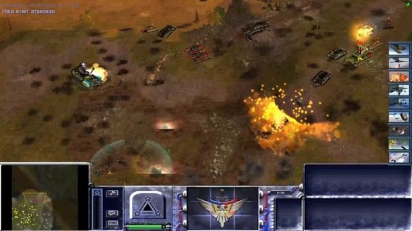 Generals Project raptor Ultro Bot 300% [Part 6) (Laser General vs Tank General China )