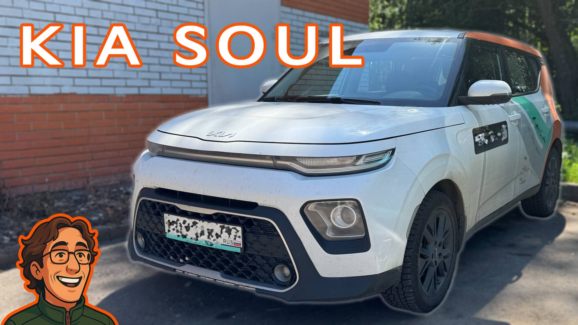 KIA SOUL — добротный корейский компакт! смотреть онлайн