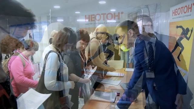 II МЕЖДУНАРОДНЫЙ СИМПОЗИУМ ПО СКАНДИНАВСКОЙ ХОДЬБЕ смотреть онлайн