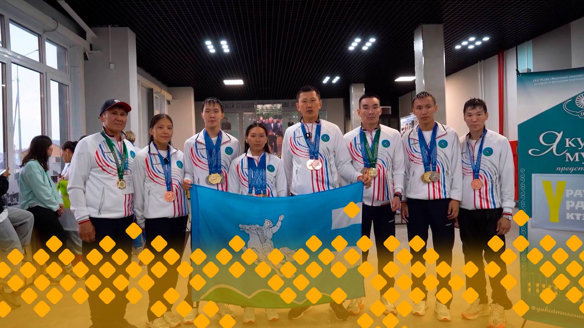 Дневник Игр «Манчаары-2025»  (12.07.25)