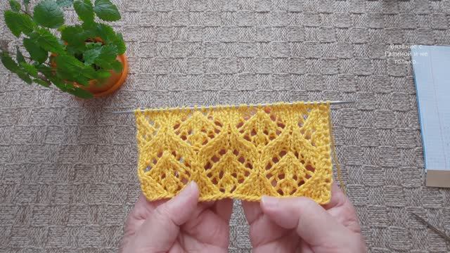 Очаровательный ажурный узор. смотреть онлайн