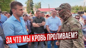 Липецкая область. Жители Льва Толстого встали на защиту районной больницы.