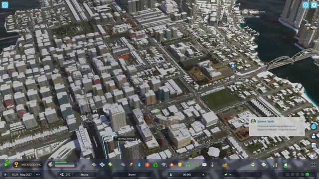 Реалистичная экономика и логистика в симуляторе строительства города PhantomController
