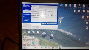 Как настроить контрастность на ноутбуке