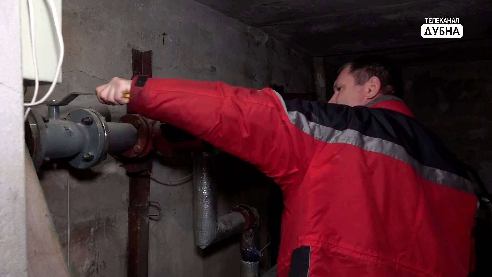 Как самая большая управляющая компания Дубны МБУ «ЖКУ» готовится к отопительному сезону смотреть онлайн