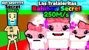 УКРАЛ ВСЕ НОВЫЕ СЕКРЕТНЫЕ БРЕЙНРОТ МЕМЫ! РОБЗИ в ТОП МИРА в ROBLOX Steal a Brainrot