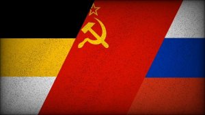 Гимн Российской Империи, Союза Советских Социалистических Республик и Российской Федерации