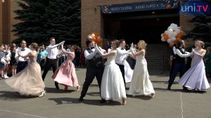 Выпускной вальс под музыку Штрауса