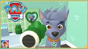 ЩЕНЯЧИЙ ПАТРУЛЬ / ЗАДАНИЕ ДЛЯ РОККИ / ДЕТСКАЯ ВСЕЛЕННАЯ / 10