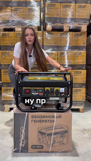 Тестируем оборудование
