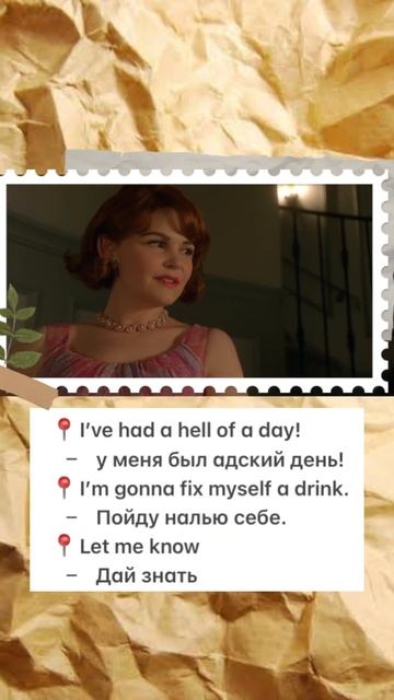 #english #английский #английскийязык #английскийонлайн #upperintermediate смотреть онлайн