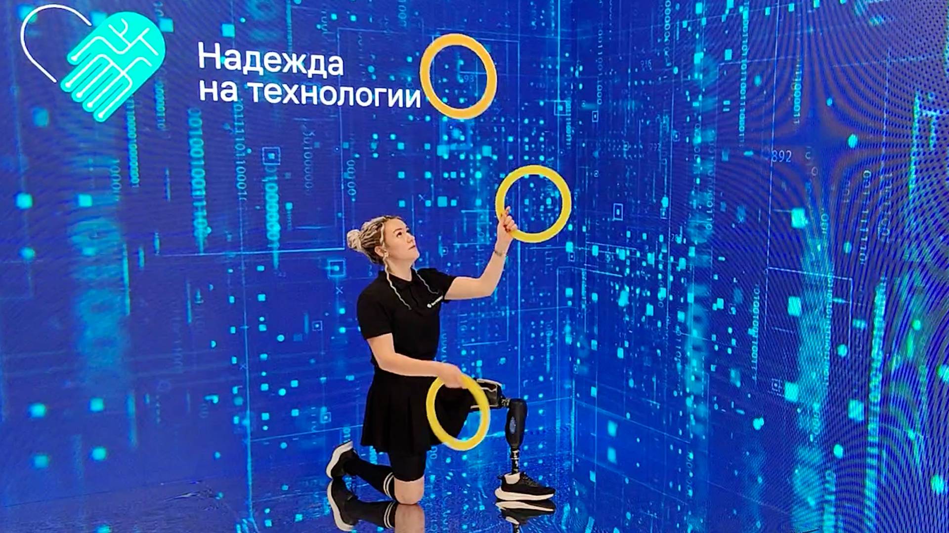 Выставка "Надежда на технологии" 2025 - видеообзор смотреть онлайн