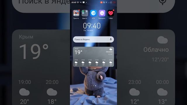С̠п̠с̠ з̠а̠ 4̠0̠1̠ п̠о̠д̠а̠т̠чщ̠и̠к̠о̠в̠ о̊г̊р̊о̊м̊н̊о̊е̊ смотреть онлайн