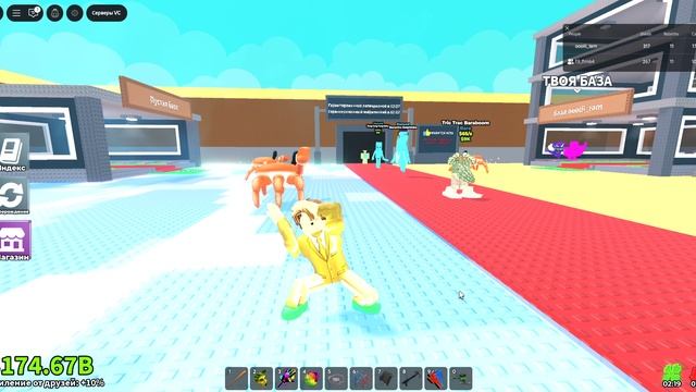 Roblox 2025-07-14 06-41-39 смотреть онлайн