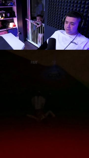 ВОТ ЭТО ПОДСТАВА #shamanenok смотреть онлайн