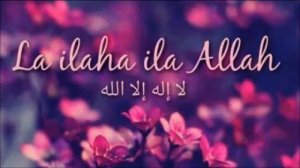 🙏Ля иля ил Аллах,Мухаммад Расул Аллах!!! 🌹