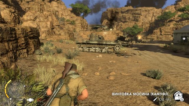 Sniper Elite 3 часть 6