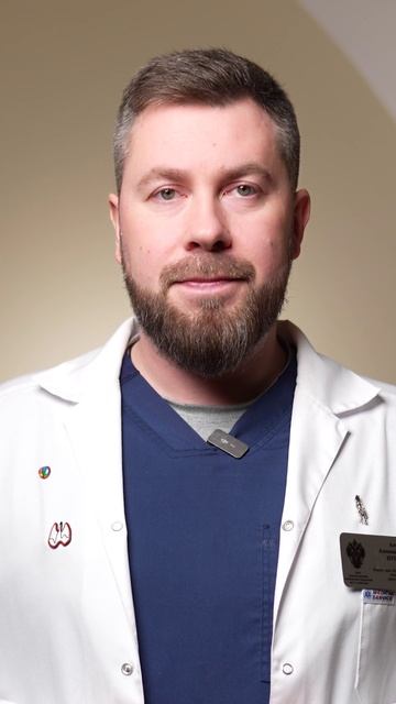 Насколько болезненна биопсия щитовидной железы? #полезное_gosmed #эндокринология_gosmed смотреть онлайн