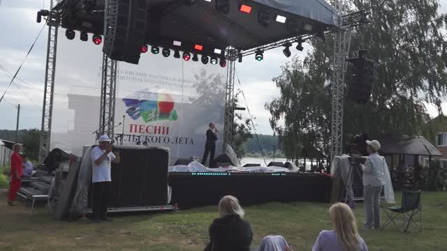 Фестиваль Песни Иткульского лета 2025. Песня Давайте жить! смотреть онлайн