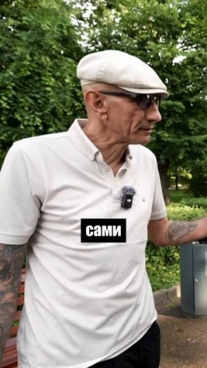 Если отсидел больше не человек? #зек #тюрьма #зэк #отсидевший