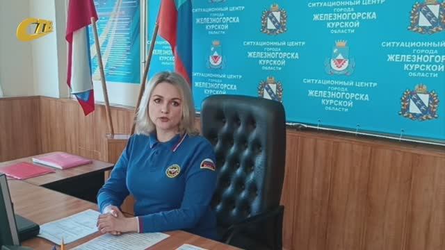 Телеканал СТВ