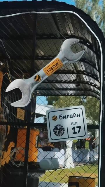 жаркий SUZDALBLUES смотреть онлайн