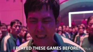 Я в это игры уже играл!!!