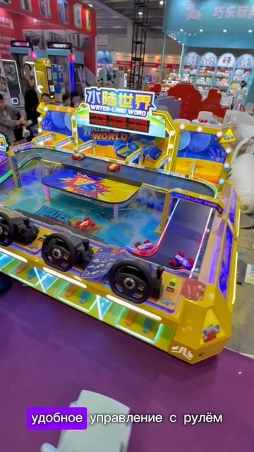 Игровой стол с гоночными машинками «Crazy Water Ride» смотреть онлайн