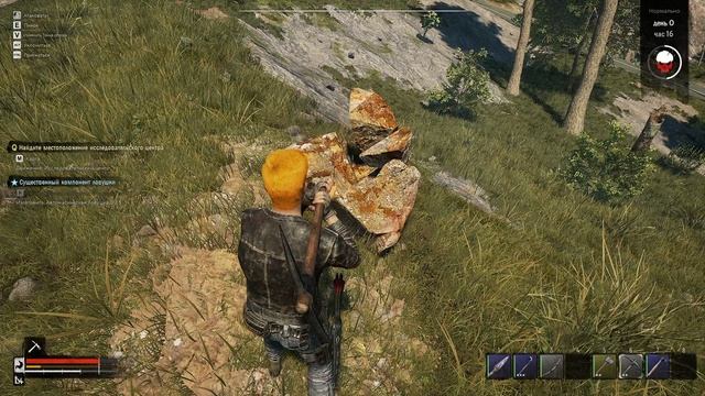 Night of the Dead #1 смотреть онлайн