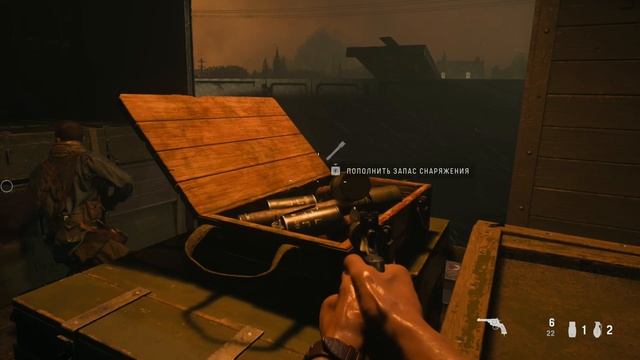 CALL OF DUTY VANGUARD