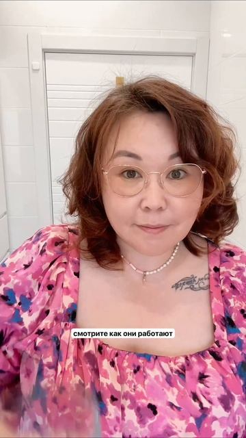 Сохраняй артикул на WB #224331570 смотреть онлайн