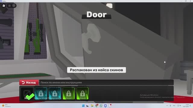 Новая рубрика на канале,сравение оружий в соперниках! смотреть онлайн