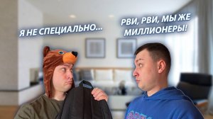 СЕРИАЛ "ЖИЗНЬ БЕЗ РОДИТЕЛЕЙ" / 2 СЕЗОН / 13 СЕРИЯ / РАЗОРВАЛ РЮКЗАК / GREY SHIP